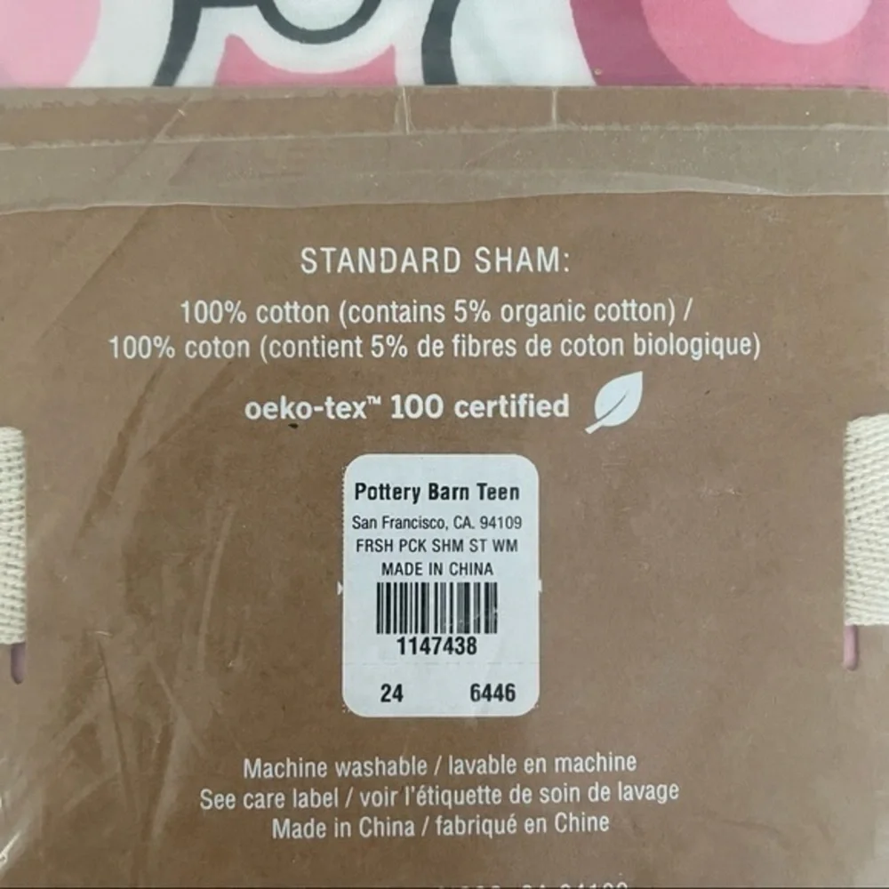 PB teen‎ fresh pick standard sham pillow case NEW